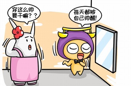 处女座女和狮子座男配对指数,处座男喜欢狮子女吗