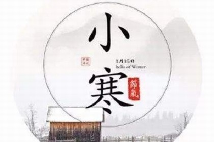 坐艮向坤风水,墓地乾山巽向风水详解