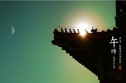 天蝎座跟什么星座最合适,天蝎座和摩羯座配吗