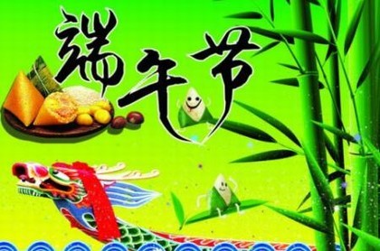 摩羯座男生性格分析,摩羯男性格超准分析