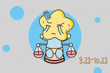 微信号名称测试吉凶最准,免费姓名生辰八字测分