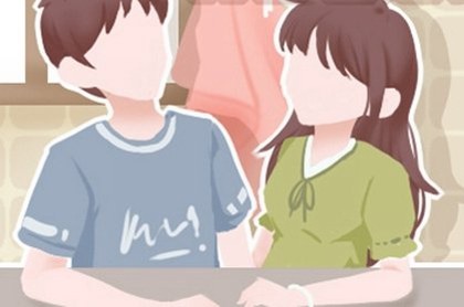 看面相算是算命吗,面相测试