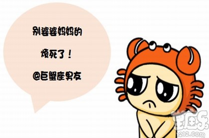 怎么拿住白羊座男生,抓住白羊座男对你愧疚
