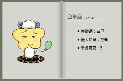 风水什么可以增加房间的阳气,10种旺财家居风水摆件
