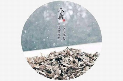 十二星座女谁眼睛最美,12星座女眼睛谁最美