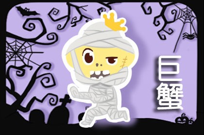 灵顺寺第十五签解签,杭州灵顺寺解签大全查询