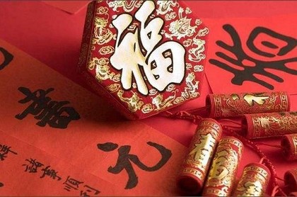 西北乾字风水,坐巽向乾风水