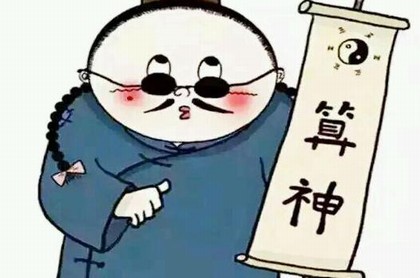天蝎座男配射手座女座,天蝎座和白羊座配吗