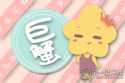三藏免费取名算命网,2023三藏免费算命网