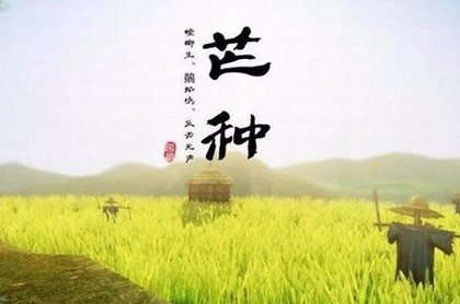 金星星座天蝎座,什么星座吸引金星天蝎
