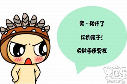 跟双子男表白,双子男被撩到的特征