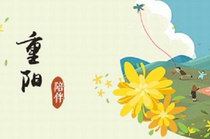 户型与风水,风水最好的三房户型图
