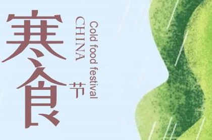 面相眉毛代表什么,人的眼眉看面相