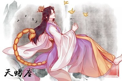 占卜金牛座男2023年九月爱情运势,金牛座十二月爱情运势