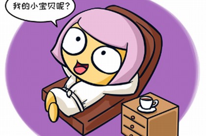 肖马2023年运程,十二生肖运程2023年属马