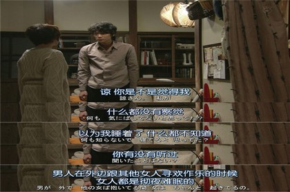 诸葛亮神算测三字二百八十九,诸葛亮三字免费算命