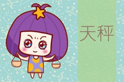 今日近财的方向,属虎人今日财运打麻将