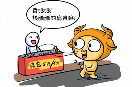 生日算命称斤两,称骨算命有人活过寿元吗
