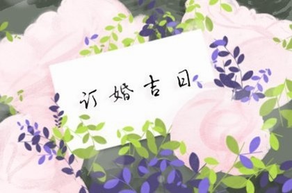 78年属马何时走大运2023年,78年属马2023年下半年运势