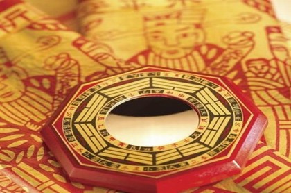 观音灵签第4签解签求复合,观音灵签20签解签