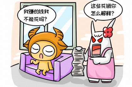 能在抖音里相识也是一种缘分,相遇在抖音里就是一种缘分