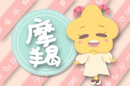 纳音合婚实例,纳音合婚准吗