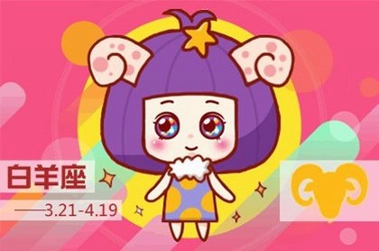 2023月10月2黄道吉日,黄历2023年10月结婚黄道吉日