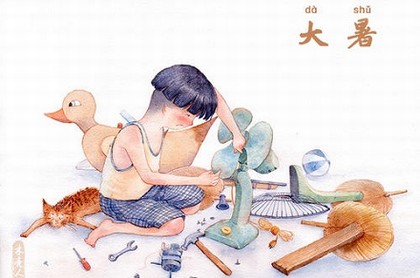 水瓶男说冷静就是分手,水瓶座分手千万别理他