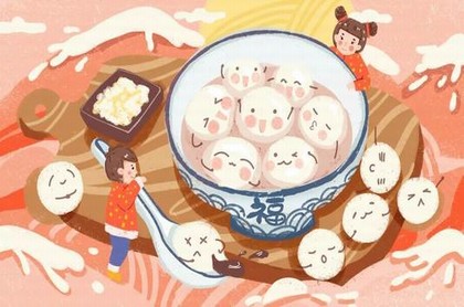 2月3日农历是什么星座,2月份是什么星座