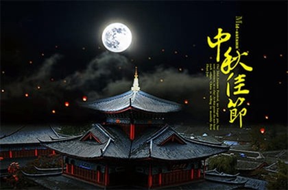 天顶星座查询表,最好的天顶星座