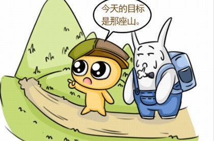 火星天蝎四宫,个人星盘查询超完整版