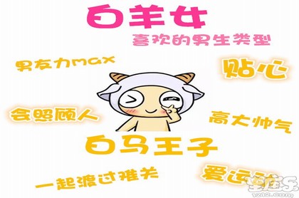属兔的2023年运势如何1973年出生,属虎2023年运势及运程