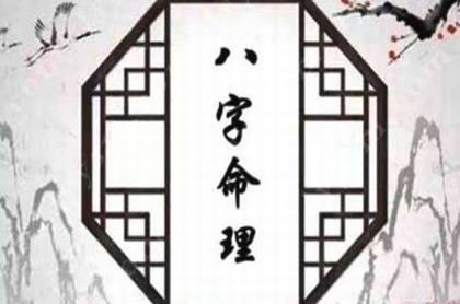 属蛇金牛座致命弱点,金牛座男生致命弱点