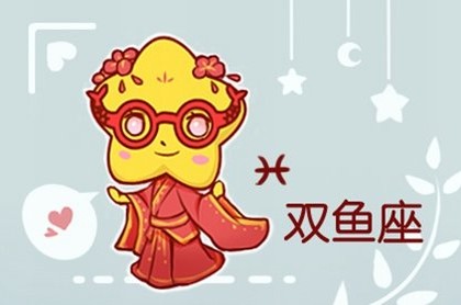 周易59数字什么意思,59这个数字测吉凶