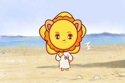 2023年12月白羊座桃花运,白羊座12月26日运势