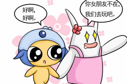 水瓶座2023年11月28日运势,2023年水瓶座运势