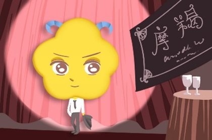 阳历六月五日出生的是什么星座,九月出生的是什么星座