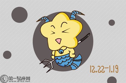 68年女属猴2023年运势及运程每月运程,68年的猴今年下半年运势如何