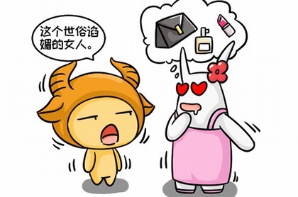 十二时辰算命时辰口诀,年月日生辰八字对照表