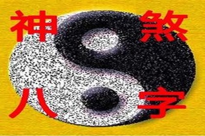 1974年属虎人2023年运势运程每月运程,69年属鸡人未来十年运程