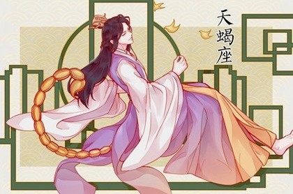 属虎2023年十二个月的运势及运程,马年出生的人2023年运势及运程