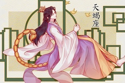 属虎2023年十二个月的运势及运程,马年出生的人2023年运势及运程