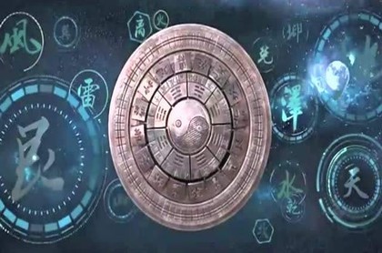 2023年牛人每月运势运程,牛年运程测算2023