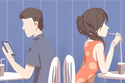 一生桃花运好的男人面相,桃花多的女人面相