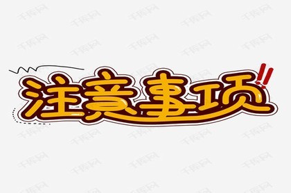 周易算命免费生辰八字算命,农历算命最准免费