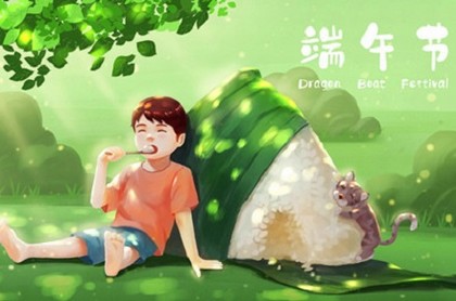 买房子什么格局风水最好,西户风水最好的房屋格局图