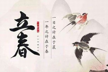 周易六十四挂图解,周易64卦详解完整版下载