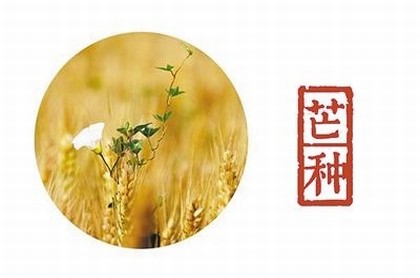 害太岁和邢太岁,四种太岁哪个最严重