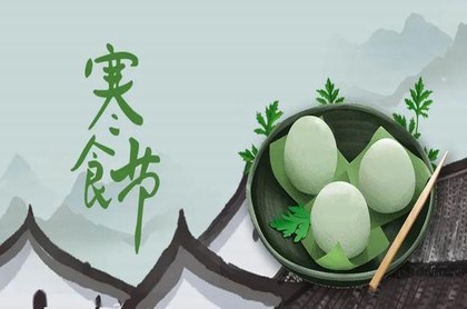 农历9月份搬家黄道吉日2023年,农历9月份黄道吉日2023年查询