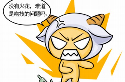 2023年属羊的人犯太岁吗,属羊连续两年犯太岁